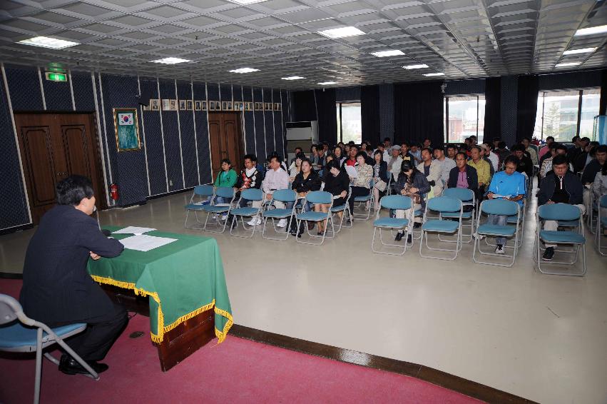 민간사회 보조단체 보조금 집행요령 교육 의 사진