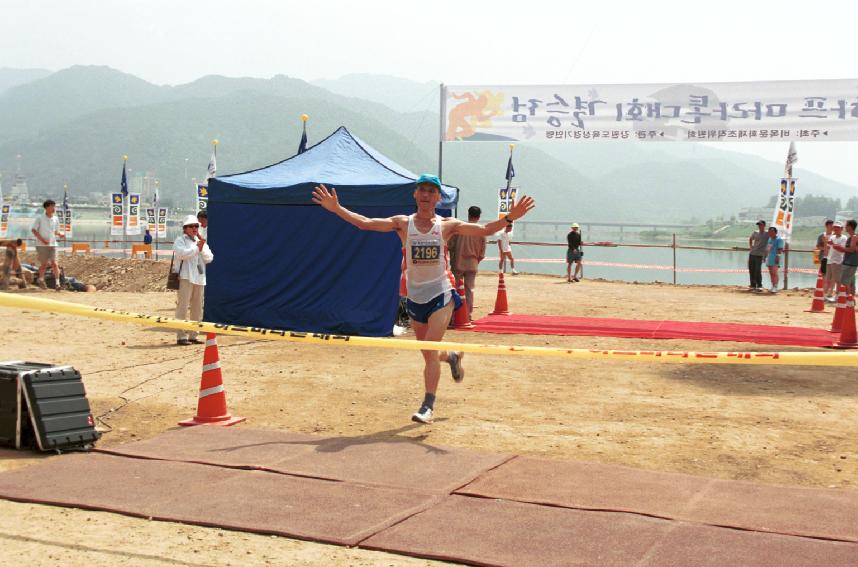 비목하프마라톤대회 의 사진