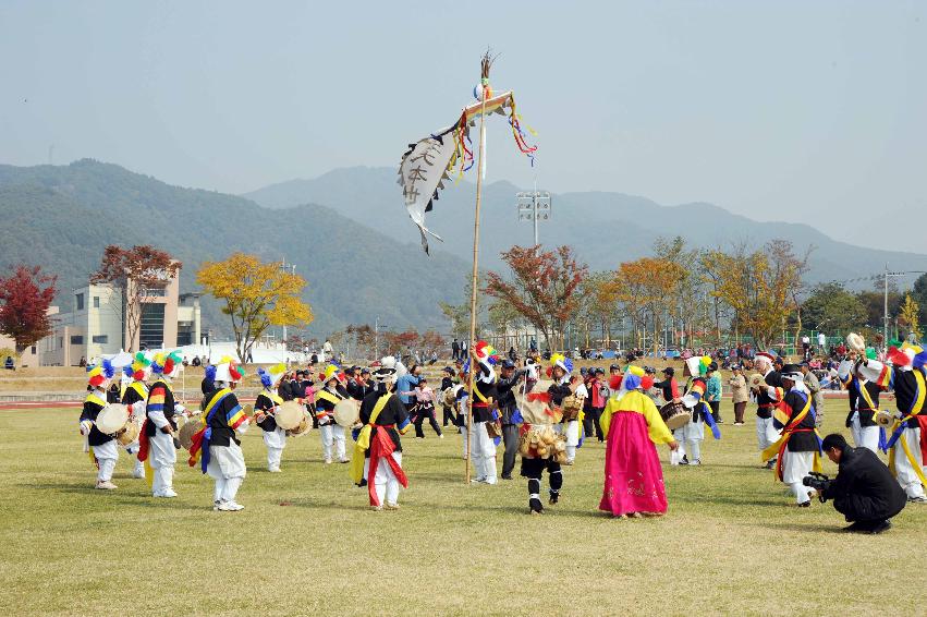 제24회 용화축전(민속행사) 의 사진