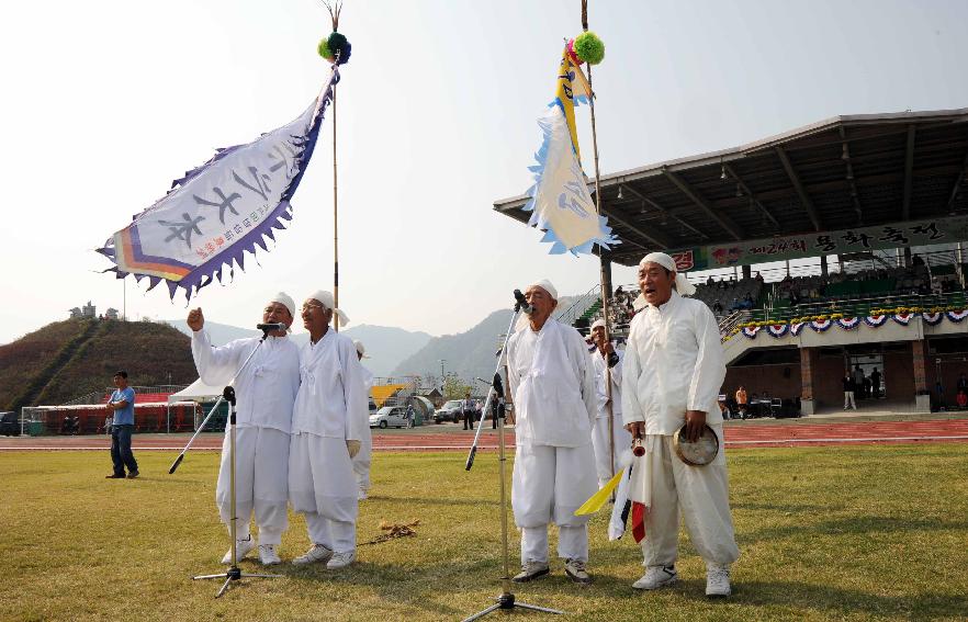 제24회 용화축전(민속행사) 의 사진