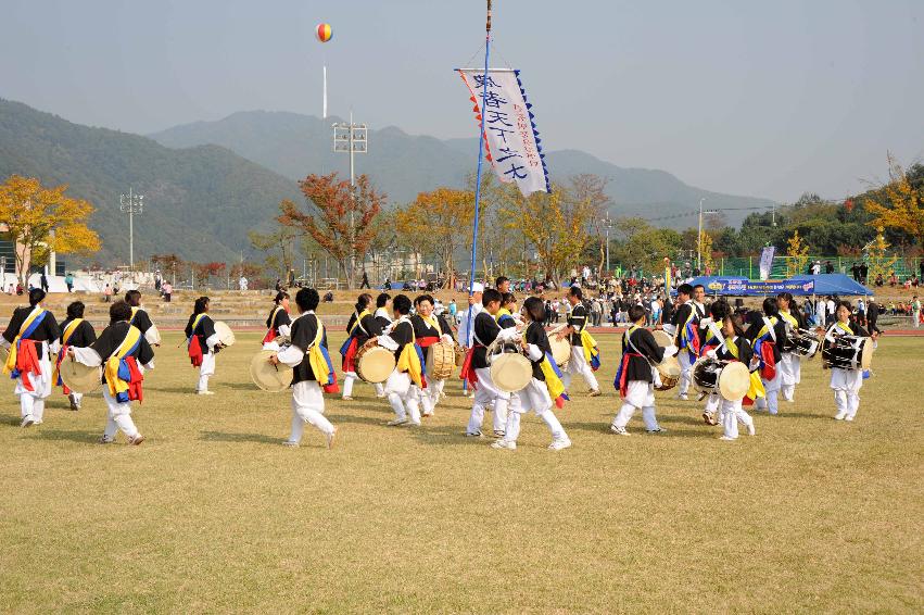 제24회 용화축전(민속행사) 의 사진