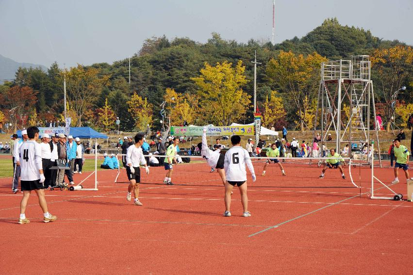 제24회 용화축전(체육행사) 사진