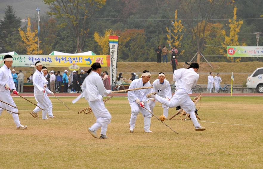 제24회 용화축전(민속행사) 의 사진