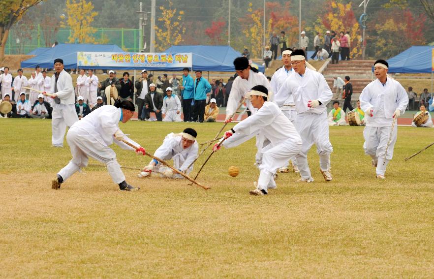 제24회 용화축전(민속행사) 의 사진