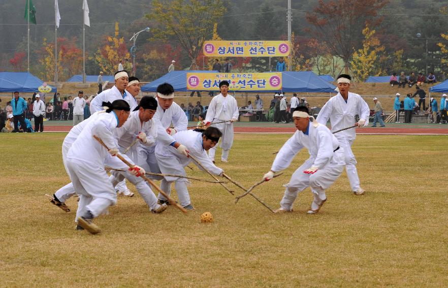 제24회 용화축전(민속행사) 의 사진