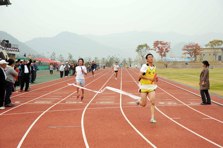 제24회 용화축전(체육행사) 의 사진