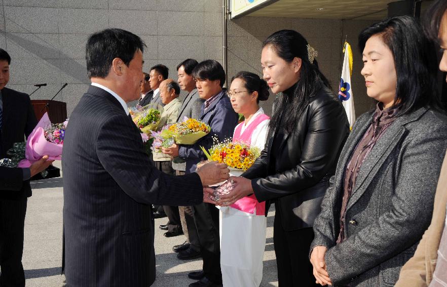 제13회 화천군 농업인의날 행사 의 사진