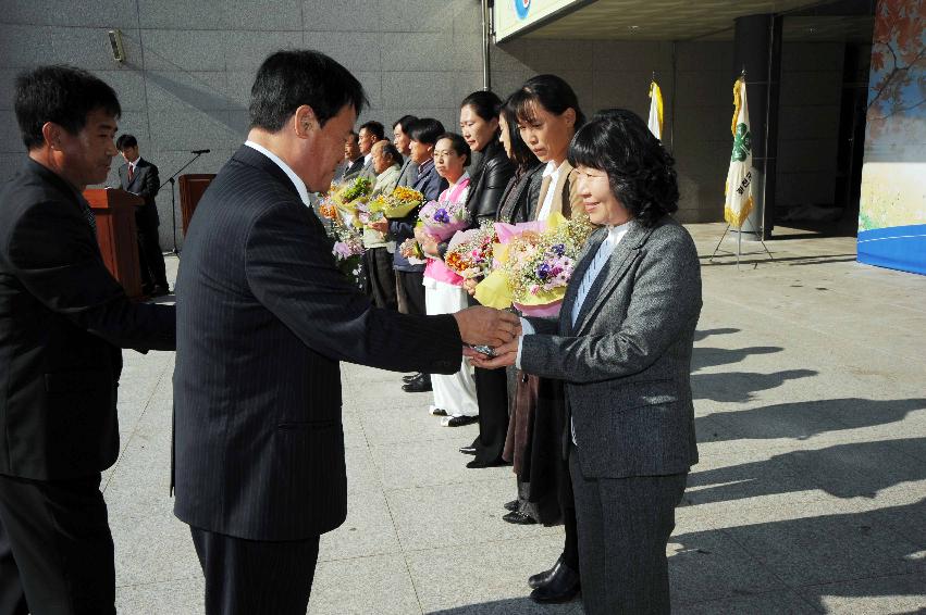 제13회 화천군 농업인의날 행사 의 사진