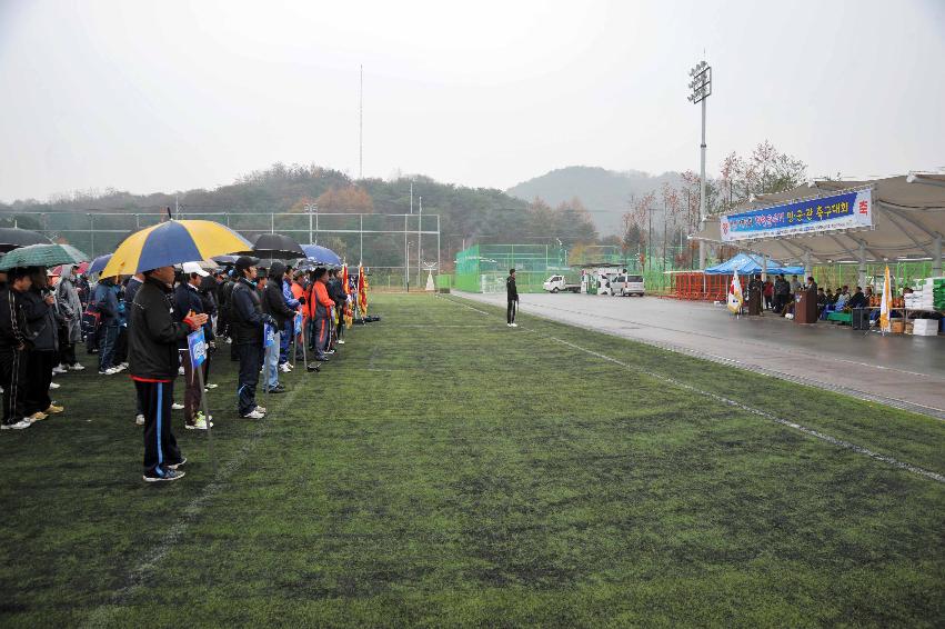 제9회 화천군수기 축구대회 의 사진
