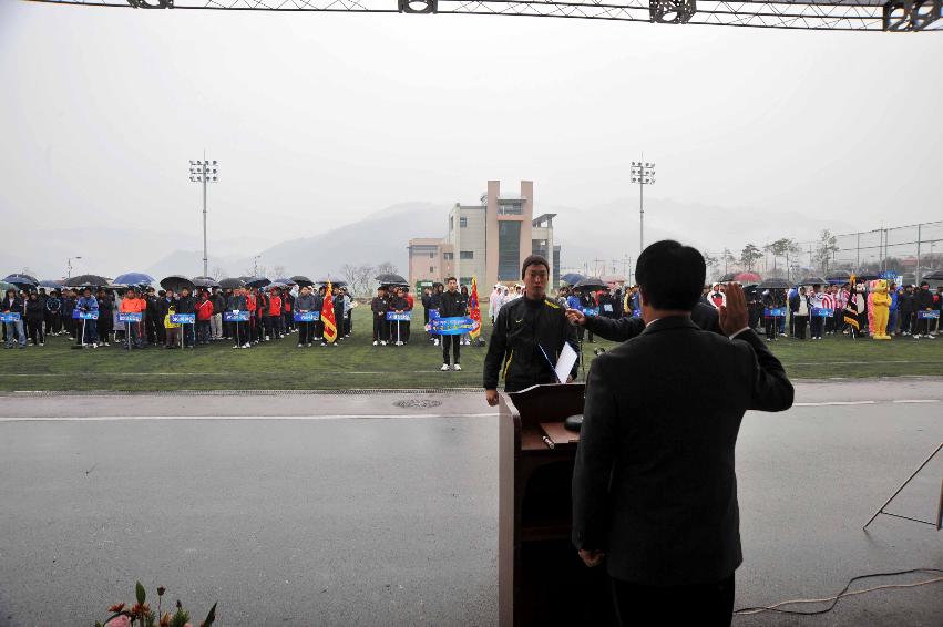 제9회 화천군수기 축구대회 의 사진