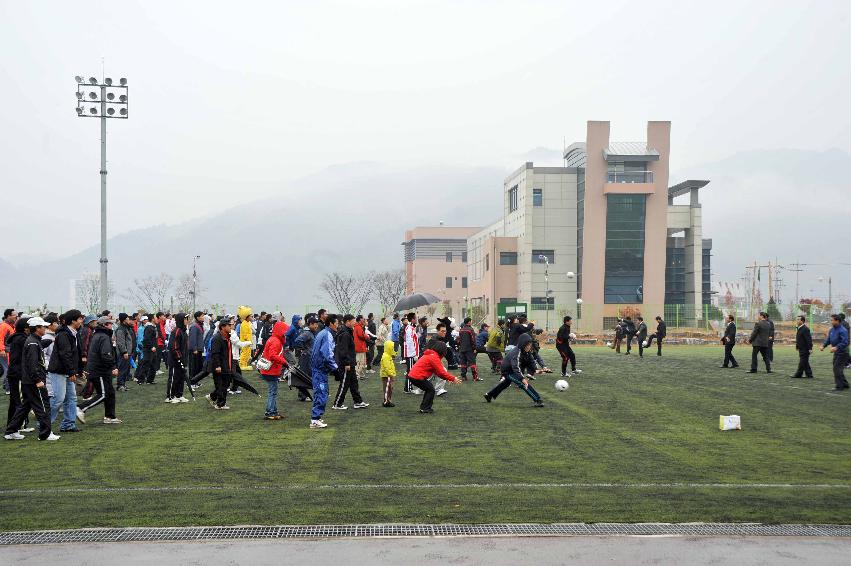 제9회 화천군수기 축구대회 의 사진