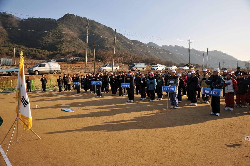 제1회 화천군수기 게이트볼대회 사진