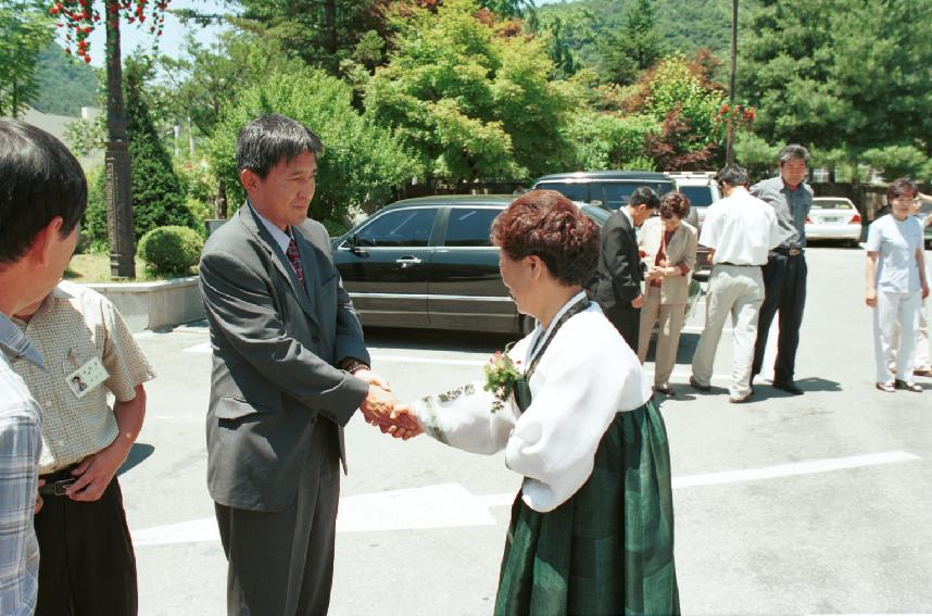 민선2기 자치단체장 이임식 의 사진