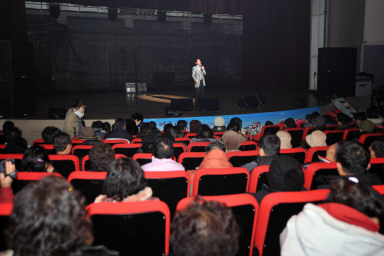 2009산천어축제 토요콘서트 의 사진