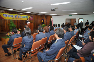 하남면 여성의용소방대 발대식 의 사진