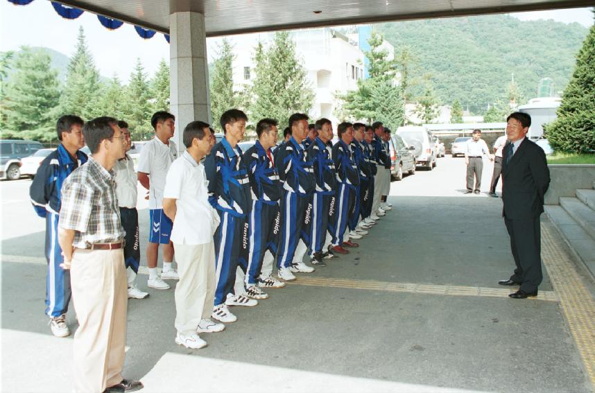 도지사기 축구대회 선수단 신고 사진