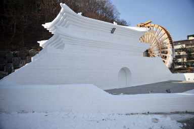 2009산천어축제 세계겨울도시광장 의 사진