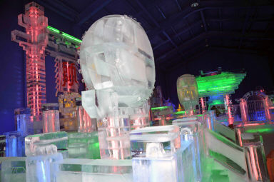 2009산천어축제 아시아빙등광장 의 사진