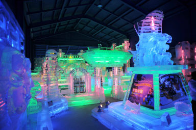 2009산천어축제 아시아빙등광장 의 사진