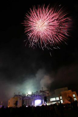2009산천어축제 개막선포식 의 사진