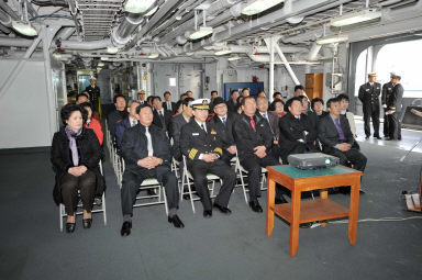 화천함 자매결연 10주년 행사 및 만찬 의 사진