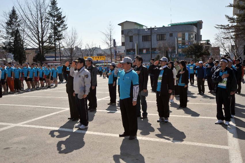 3.1절 기념군민 건강달리기대회 의 사진