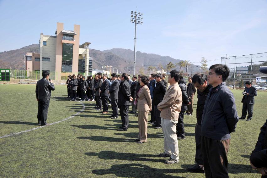 화천정보산업고등학교 여자축구 시축식 의 사진