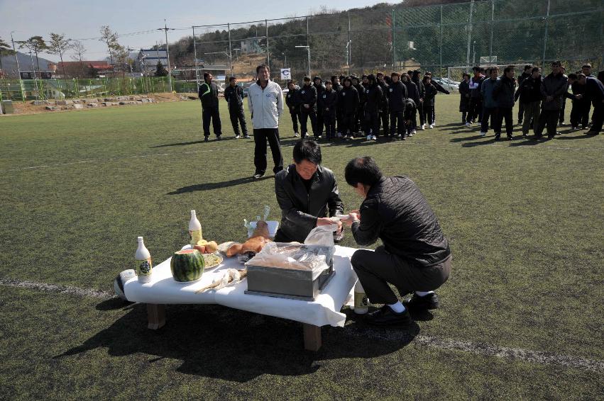 화천정보산업고등학교 여자축구 시축식 의 사진