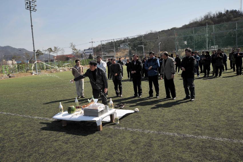 화천정보산업고등학교 여자축구 시축식 의 사진