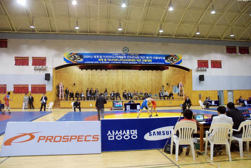 2009 세계 및 아시아레슬링선수권대회 파견 선발대회 사진