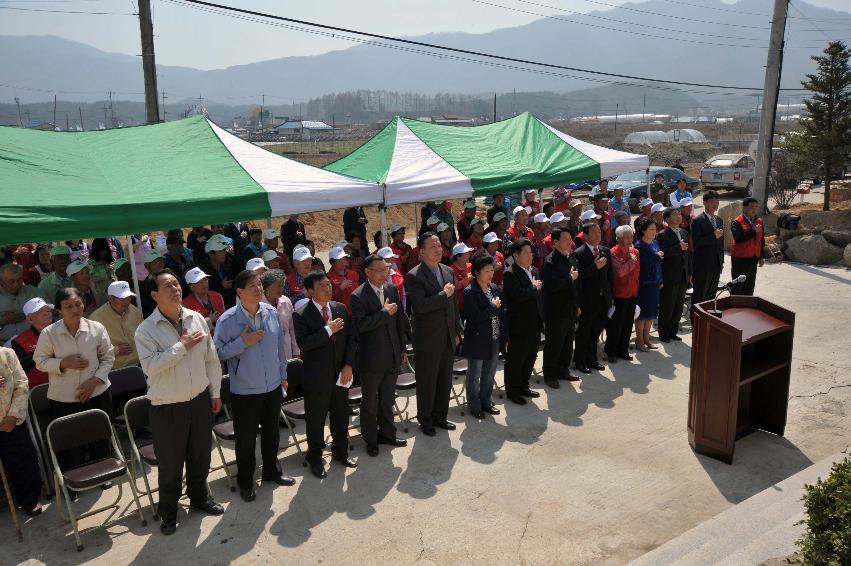 간척2리 마을회관 준공식 의 사진