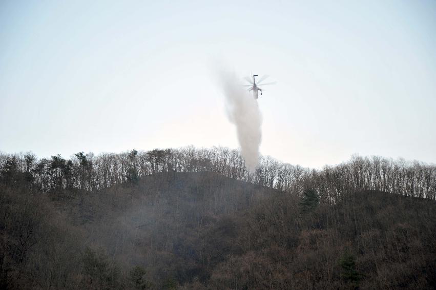 신읍리 산불진화 의 사진