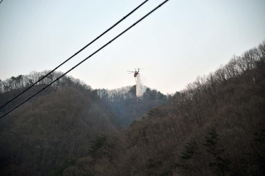 신읍리 산불진화 의 사진