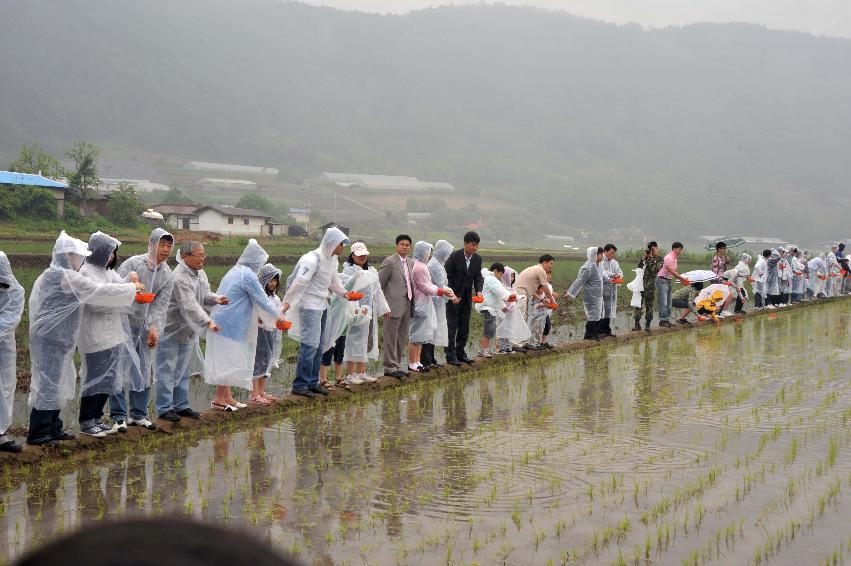 제6회 삼성의날 행사 의 사진