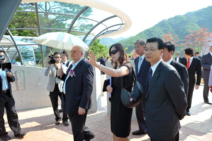 세계평화의 종공원 시찰 의 사진