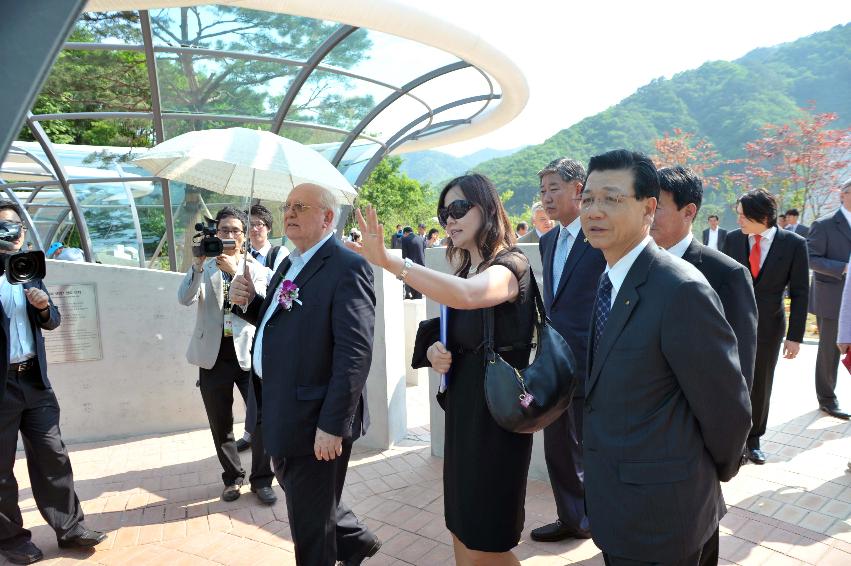 세계평화의 종공원 시찰 의 사진