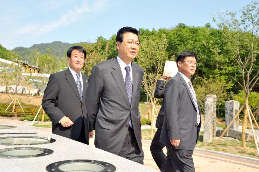 세계평화의 종공원 시찰 의 사진