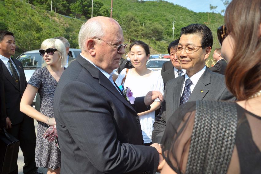 세계평화의 종공원 시찰 의 사진