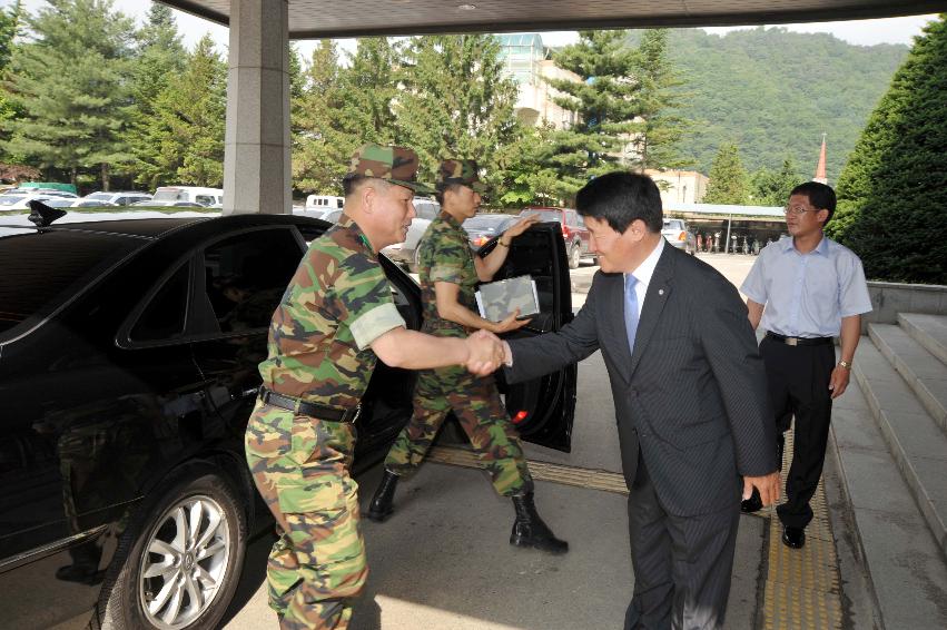 칠성부대장 방문 의 사진