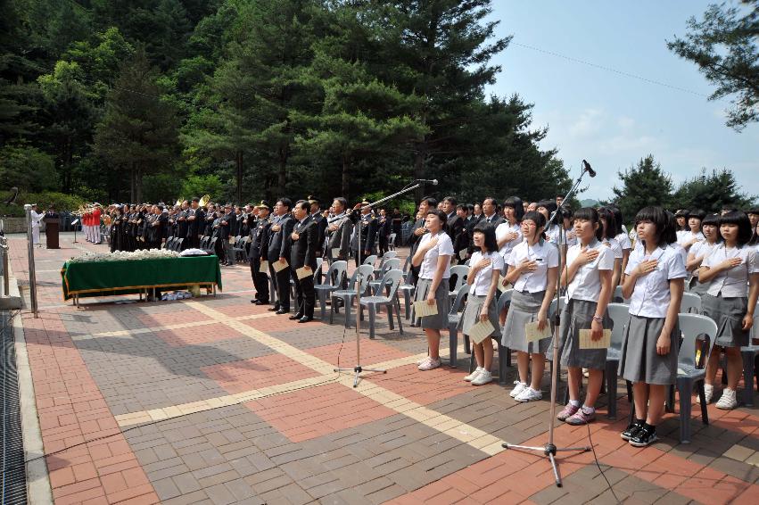 제54회 현충일행사 사진