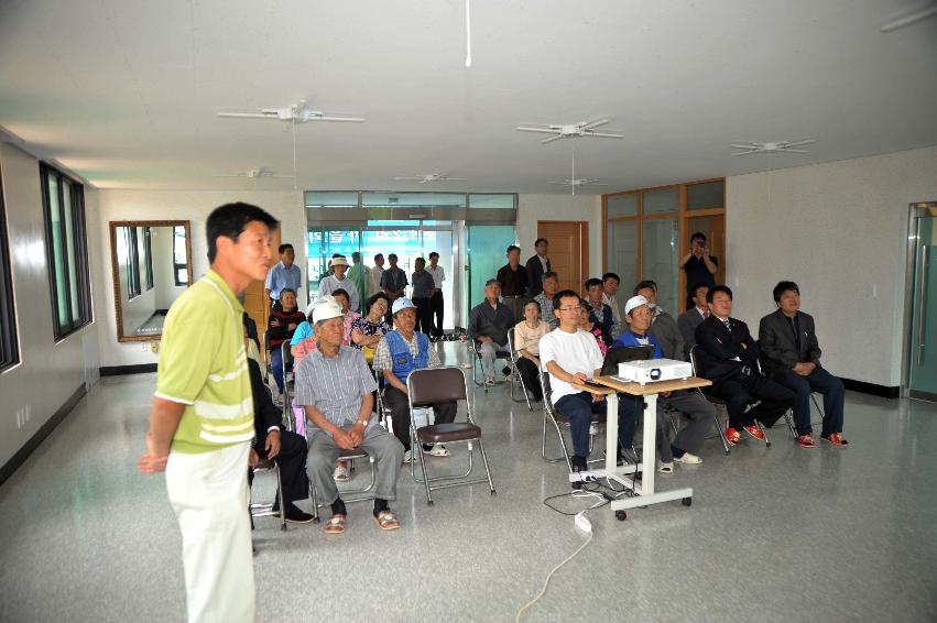 유촌2리 마을회관 준공식 의 사진