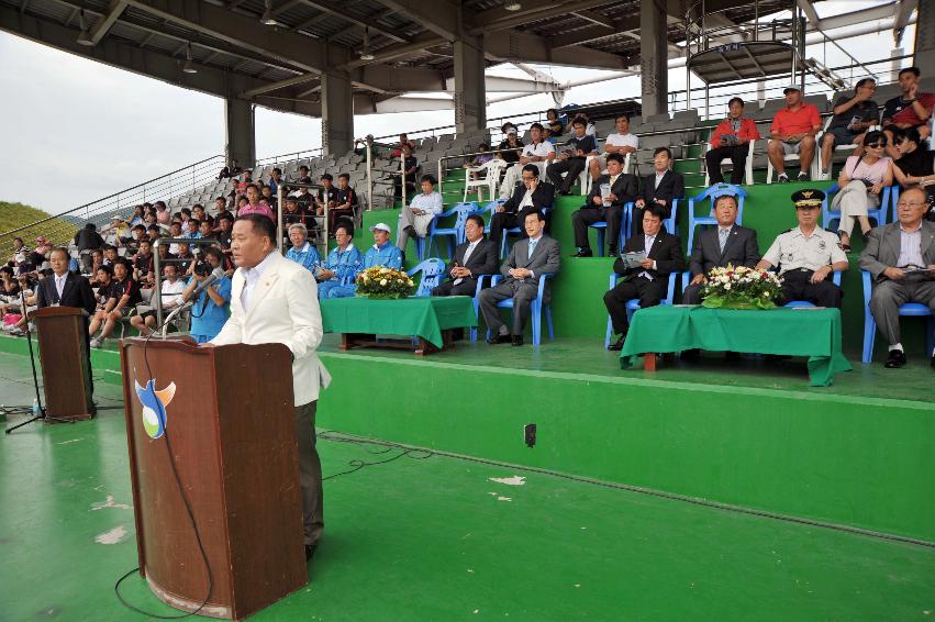 제15회 유명선수축구교실 전국대회 의 사진