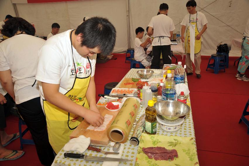 토마토 요리 경연대회 의 사진