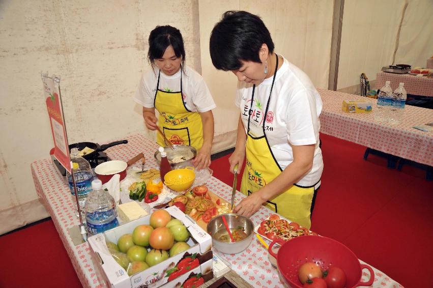 토마토 요리 경연대회 의 사진