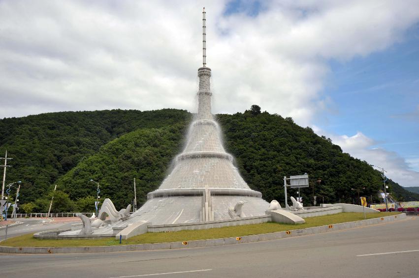 화천군 상징물 관광지(오거리탑,딴산,피니쉬타워) 사진