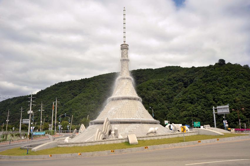 화천군 상징물 관광지(오거리탑,딴산,피니쉬타워) 의 사진