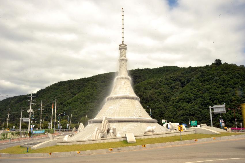 화천군 상징물 관광지(오거리탑,딴산,피니쉬타워) 의 사진