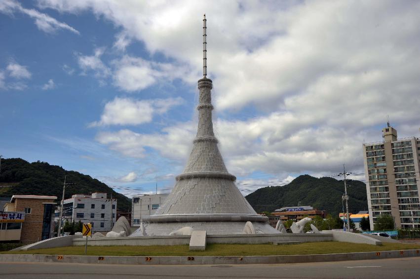 화천군 상징물 관광지(오거리탑,딴산,피니쉬타워) 의 사진