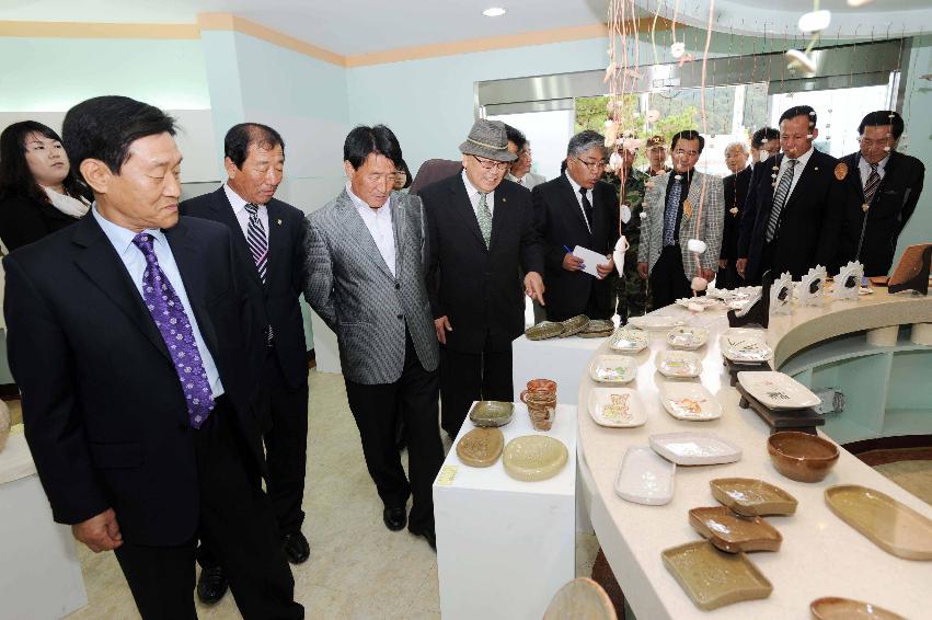 도예.서예전시회 의 사진