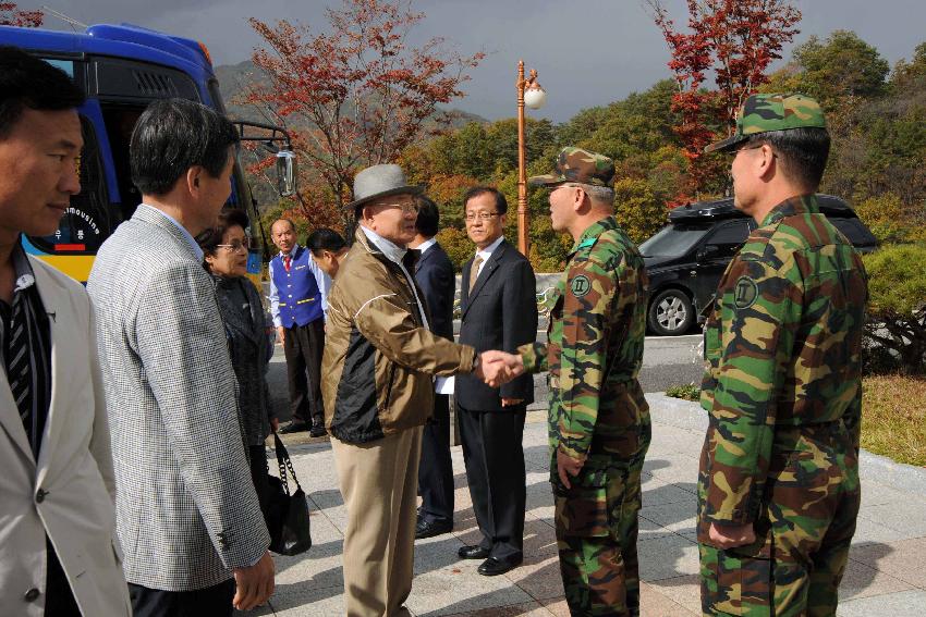 전두환(전)대통령 평화의댐 시찰 의 사진